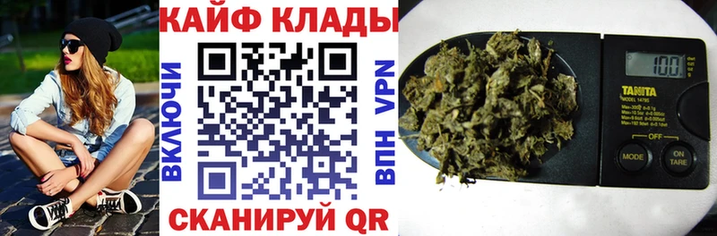 Какие есть наркотики Фрязино МАРИХУАНА  Меф мяу мяу  А ПВП  ГАШ 
