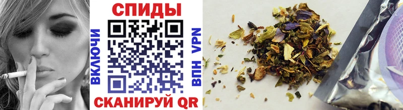 наркотики  Фрязино  Бутират Butirat 