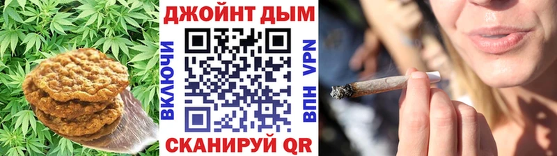 даркнет сайт  Фрязино  Cannafood конопля 