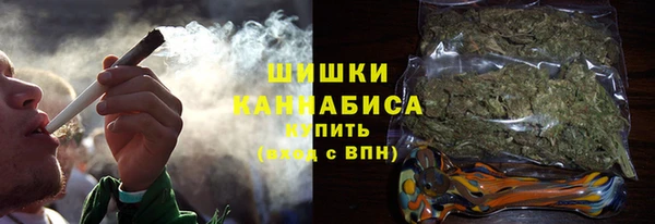 прущие крисы Балахна