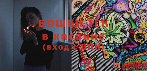гашишное масло Баксан