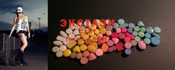 прущие крисы Балахна