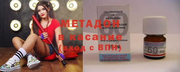 прущие крисы Балахна