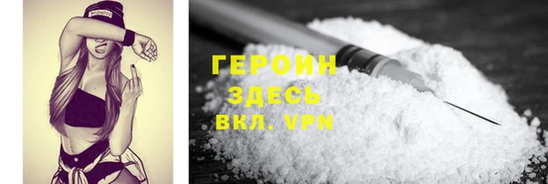 прущие крисы Балахна