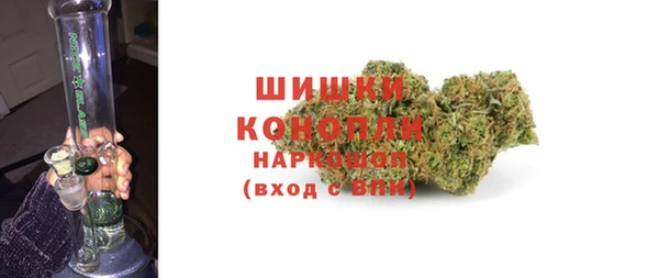 гашишное масло Баксан