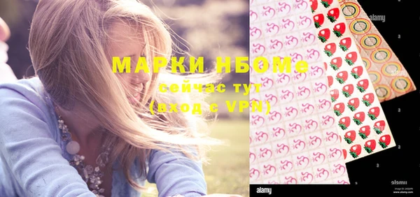 гашишное масло Баксан