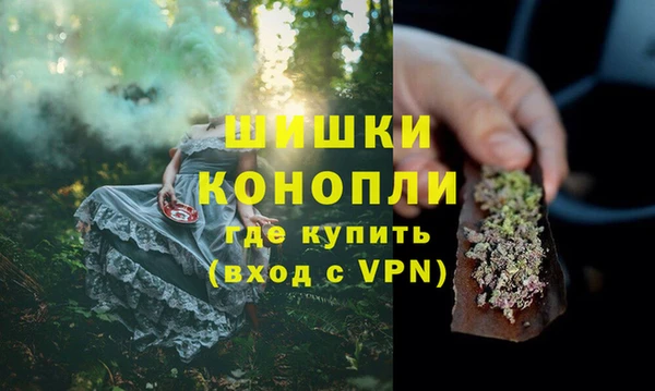 гашишное масло Баксан