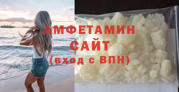 гашишное масло Баксан