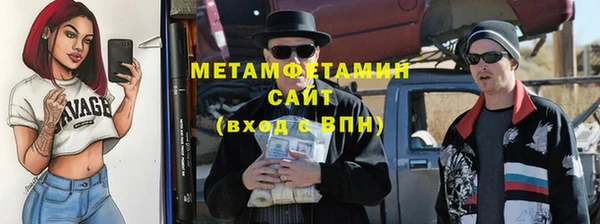 прущие крисы Балахна