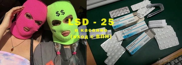 гашишное масло Баксан