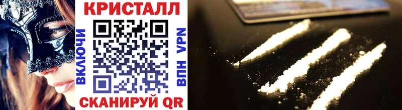 Первитин мет Фрязино