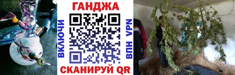 магазин продажи наркотиков  Фрязино  МАРИХУАНА White Widow 